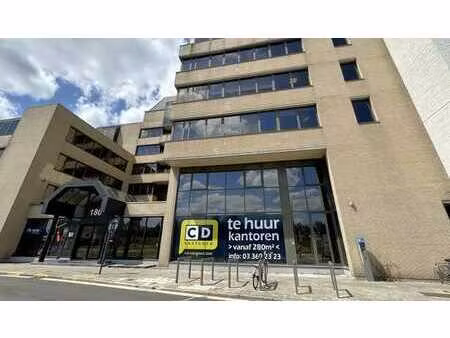 espace de bureau à louer dans le singel building à berchem.