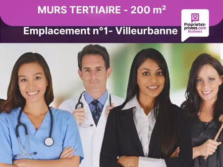 villeurbanne - murs commerciaux / tertiaire - 200 m²