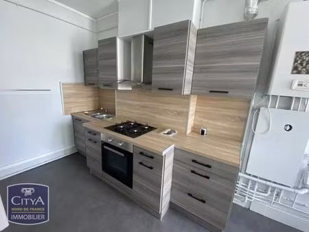 t3 avenue de dunkerque cuisine equipee proximite metro