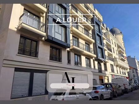 vente boutique
