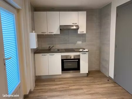 limoges prox gare des charentes t1 bis dans résidence privée