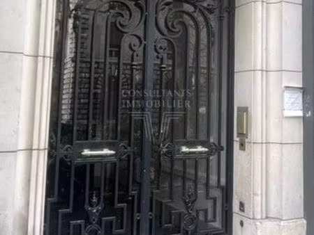 bureaux 50 m² paris 4ème