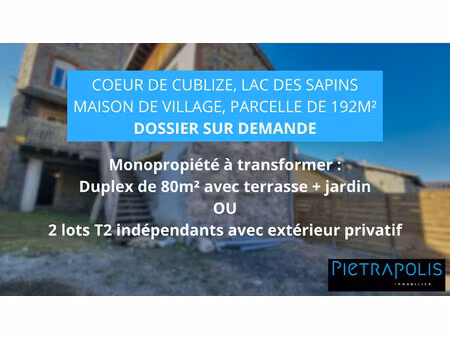 cublize : potentiel du t2 au duplex avec jardin (proche lac des