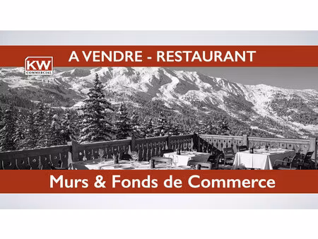 vente local commercial