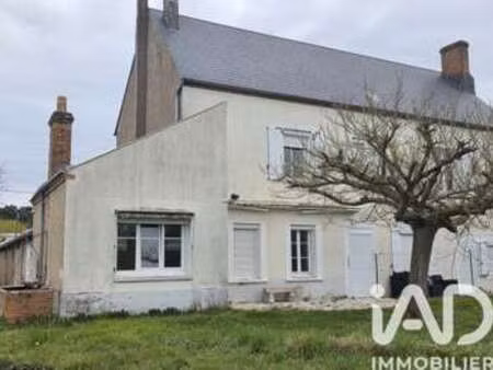 vente immeuble à ingré (45140) : à vendre / 250m² ingré