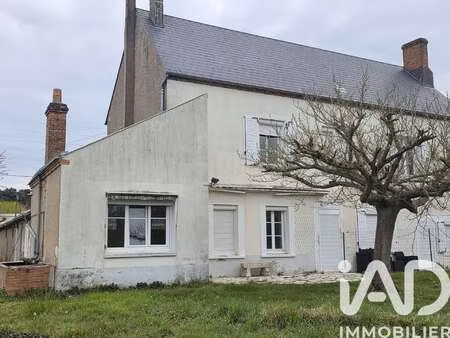 vente immeuble à ingré (45140) : à vendre / 400m² ingré
