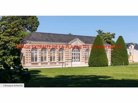 achat : appartement (77400)