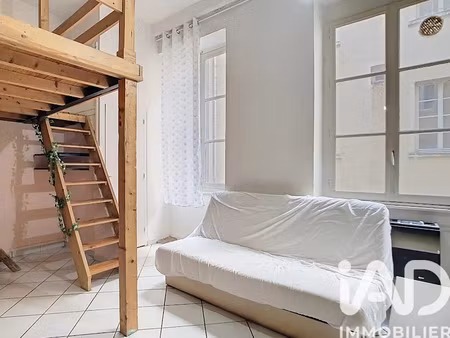 vente appartement 1 pièce 23 m² à lyon 1er (69001)  119 000 €
