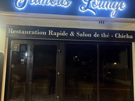 restaurant lounge chicha