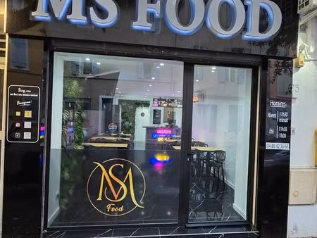 snack fond de commerce