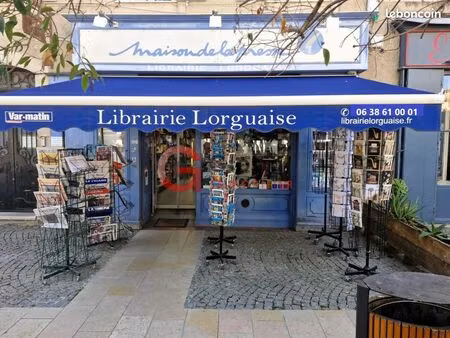 fonds de commerce librairie 170 m²