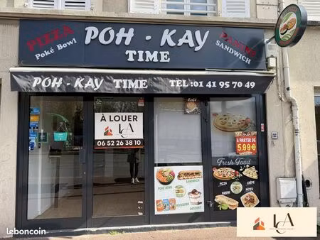 local commercial 57 m² saint-maur-des-fossés