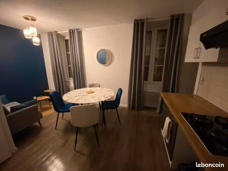 appartement 2 pièces