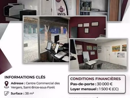 local commercial 38m² – emplacement n°1 – forte visibilité – 1500