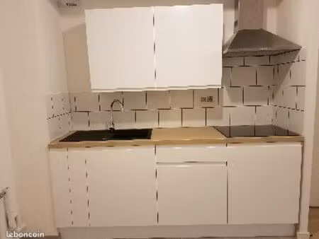 appartement 2 pièces 39 m²