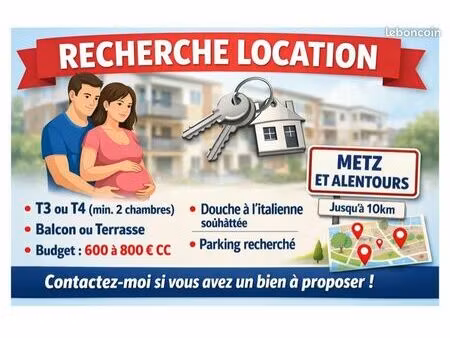 recherche appartement 3 pièces