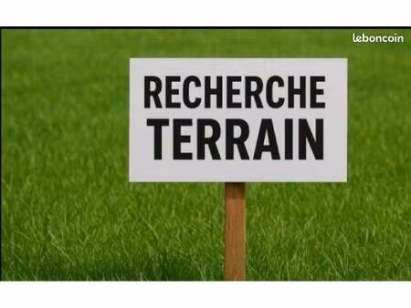 recherche terrain agricole