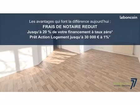 appartement 2 pièces 48 m²