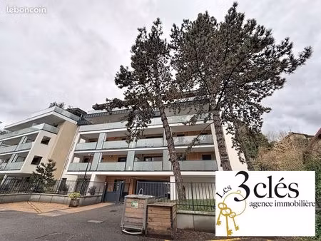 parking/box chambéry