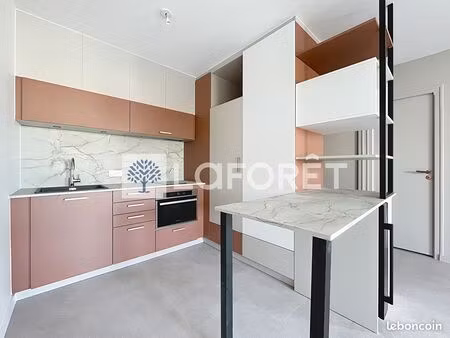 appartement 2 pièces 36 m²