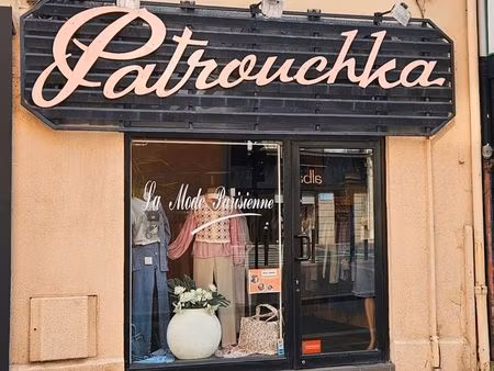 local commercial proche coty