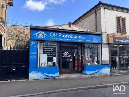 vente droit au bail 50 m²