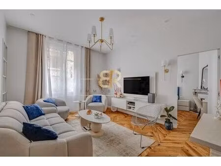 prestigieux bureau de 74 m2 en vente - sorbonne  jardin des plantes  saint-victor  france