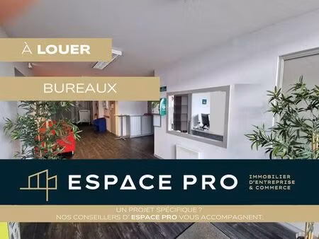 bureau de prestige de 312 m2 en location - mondeville  normandie