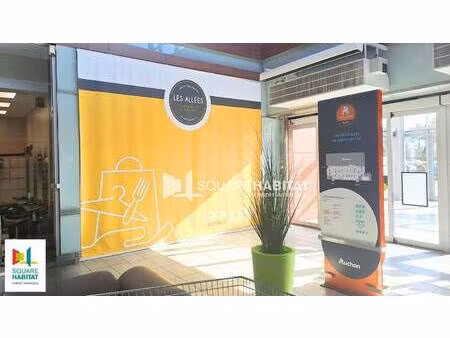 square habitat poitiers