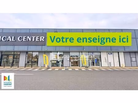 square habitat poitiers