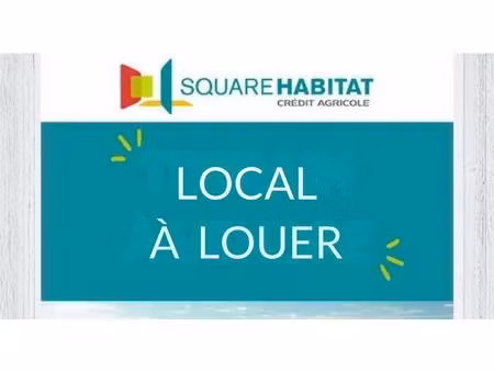 square habitat poitiers