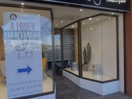 local commercial à louer