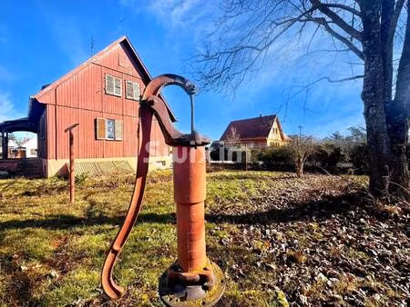 swixim international