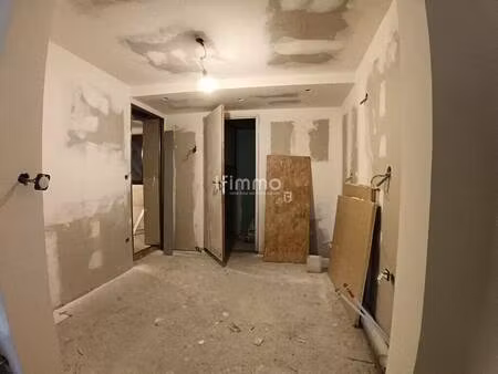 ouahabi souad - by la fédé