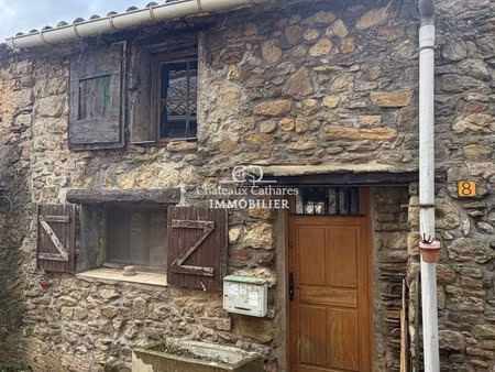 maison de village à soulatgé
