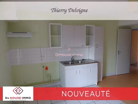 vente appartement 3 pièces 69.2 m² à le breuil-sur-couze (63340)  80 000 €