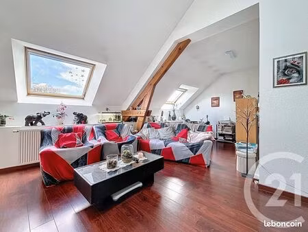 appartement 5 pièces 126 m²