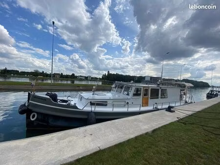 vente | péniche | 2p | 1ch | 30 m² | paris | terrasse
