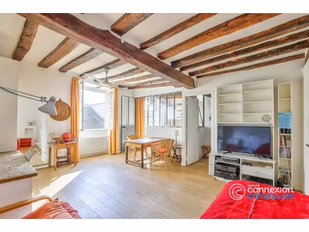 vente appartement 2 pièces 41.46 m² à paris 5ème (75005)  522 000 €