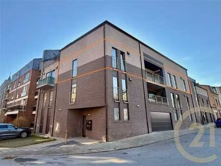 century 21 alliance-demeuse vous présente