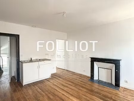 appartement 2 pièces 27 m²