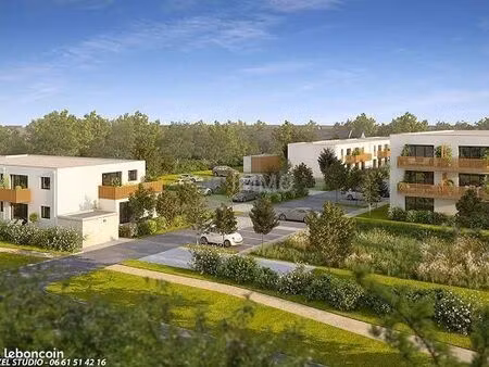 vente | appartement t2 | 2p | 1ch | 38.3 m² | montoir-de-bretagne | expo ouest | balcon