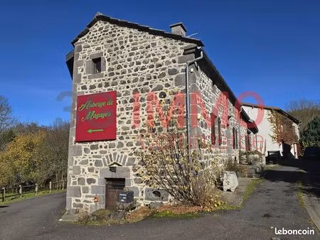 vente fonds de commerce | fonds de commerce | mazaye
