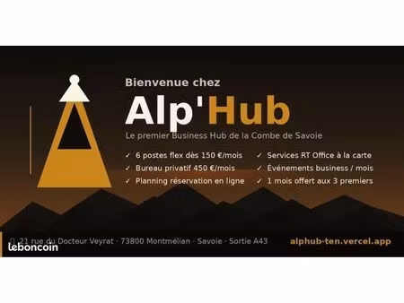 location bureau / poste coworking – alp’hub business hub montmélian