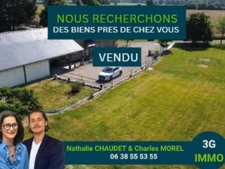 vente | longère | 4p | 1ch | 73 m² | val-du-maine