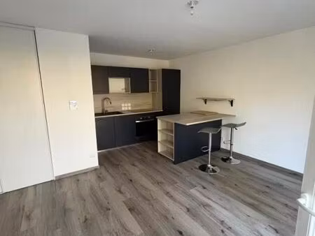 appartement 2 pièces 43 m²