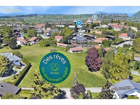 vente | terrain constructible | 600 m² | annecy | piscine