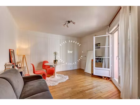 studio à vendre  1 pièce - paris 75016