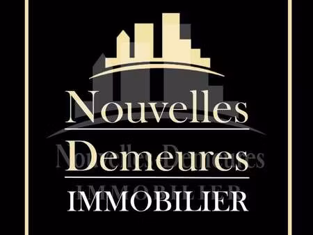 vente terrain à caen (14000) : à vendre / 145m² caen