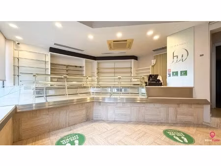 handelspand met ingerichte bakkerij & appartement wellen